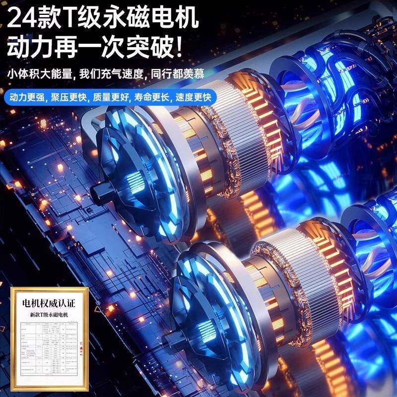无车充载气泵小型374便线式汽车充气宝电动打气携泵高压自动充停