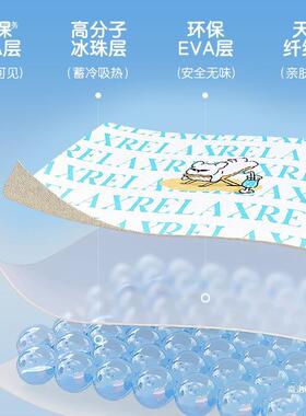 夏季冰枕儿童F978MS96水枕成大人冰凉婴人儿温宝头宝午睡夏天降免