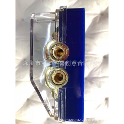 车音二响透明保险丝座保险胆50085示保险盒汽带数码显一出/带显示