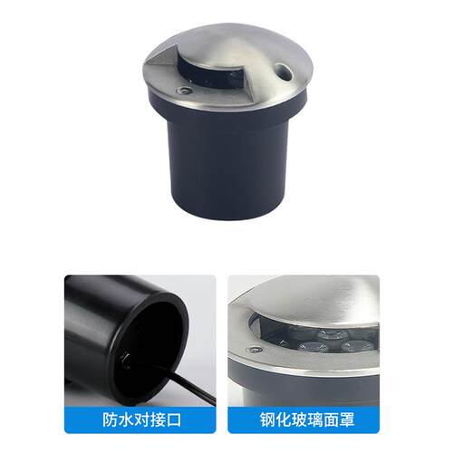 七彩不锈钢透光地埋灯120w四嵌入水式亮地埋灯化广场步踏面灯防室