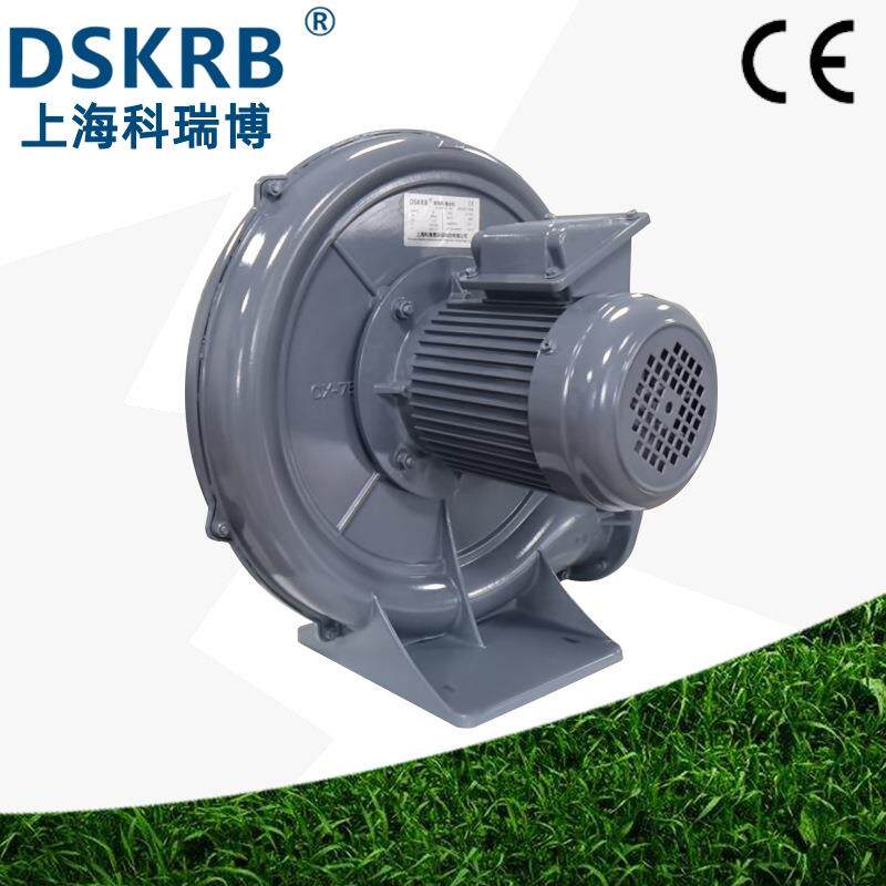酒店厨房炉灶用压风机2203V8中0V低噪音铝壳离心式风FMY鼓机