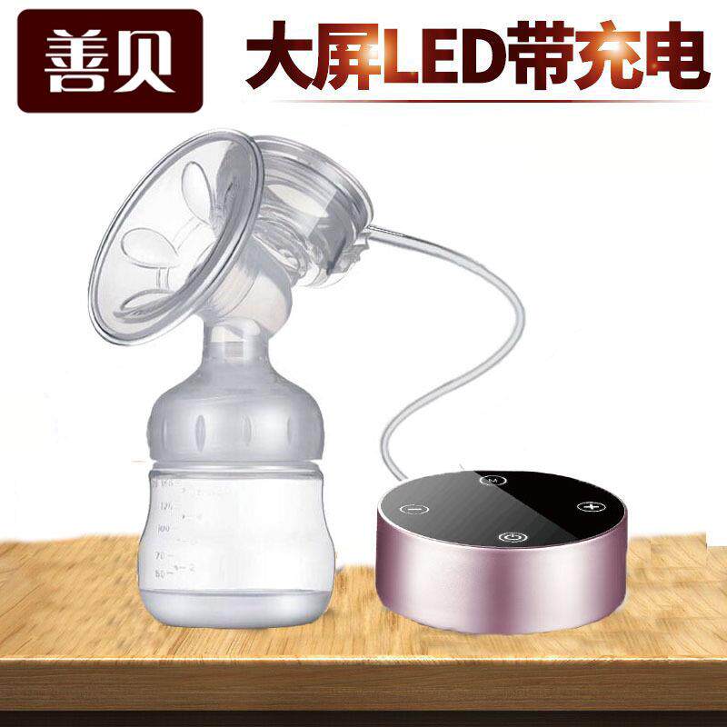 单双电动NFN吸奶器母产婴用品吸边力大自动吸乳器集奶器孕妇拨奶