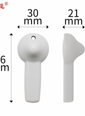 嘉AM-XLT39能声警磁特殊0防盗硬标扣榔签头专用服装58Khz报器58K