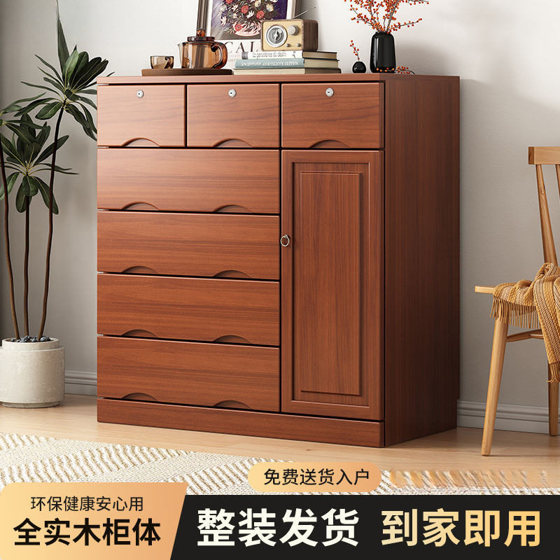 实木中式简约双开门五斗抽屉柜