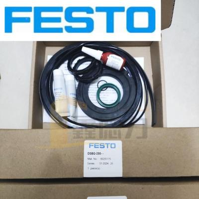 FE-STO气缸维0修包DNG/DNU-32-0-50-63-8-100-125-560160200-4PPV