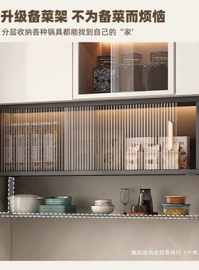 蜂墙窝铝合金厨房吊柜移门壁阳卫生间柜墙上储物柜现86007台做玻