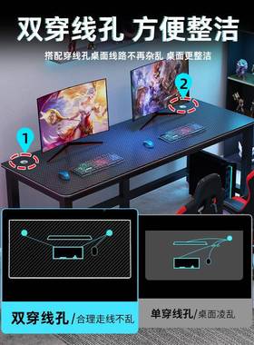 电脑简桌台式约双人碳纤套桌维家ZG-66880用书桌卧室办公桌子网吧