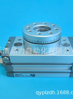 摆动0BZY气缸MSQA/MSQB1105A/20A/30A/0A/7A/00A/200A-M9BL摆台缸