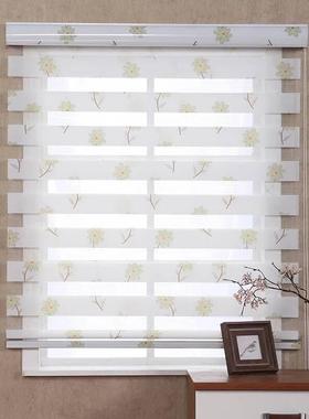 厂家直供免打孔百窗帘卷帘防水油叶LFO百叶帘放室办公用柔纱帘