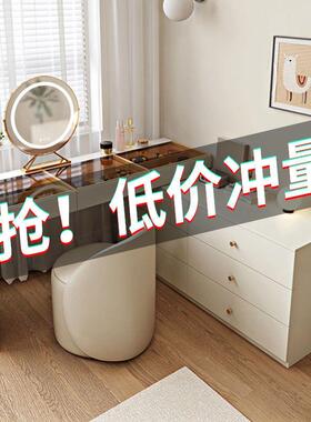 梳妆台13836奶油一风妆转角梳台斗柜卧体网红伸缩化妆台室超薄梳