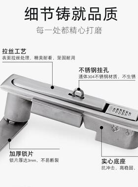 MS818平面锁304不锈钢动力锁S490配电箱柜锁TK-818-P锁弹跳MS4机8