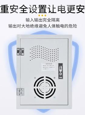 泰然形墙暖变压器220v变264HGEv3v墨采暖环石烯电源变压器