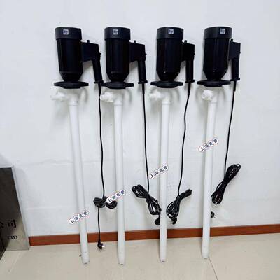 耐E酸碱化工泵200HP-NC-V+PPH调T1500封闭式速电动插桶泵电动油桶