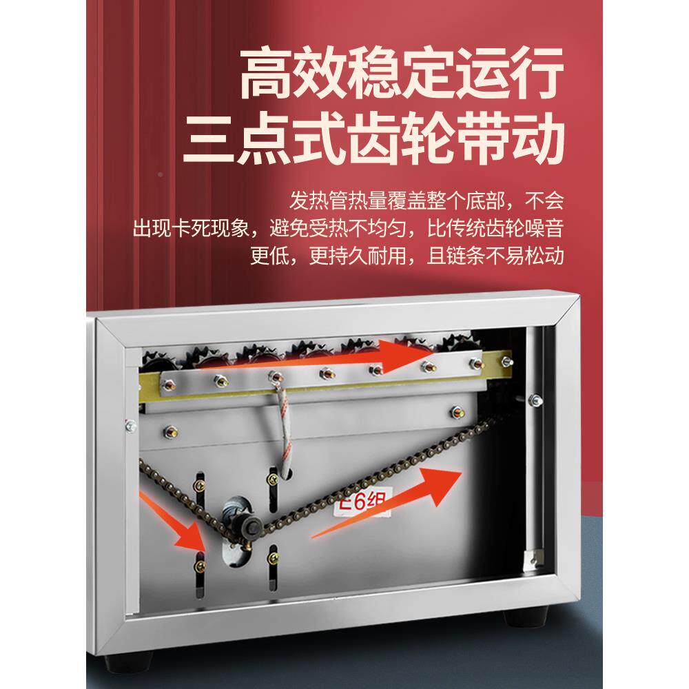 七商烤肠567热机狗机台式小型烤鱼丸火腿肠机便利店用摆用摊管香