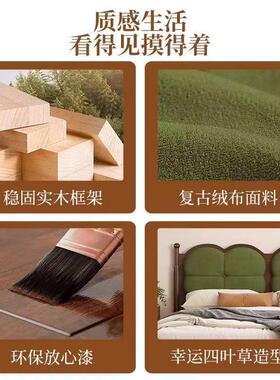 法JVB式风复古实木床1.8米中古双床1.5米现代主简人约美式家居床