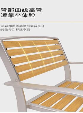 外桌椅庭院室外组露天别墅园47379户阳台露台防水防晒休闲塑木桌