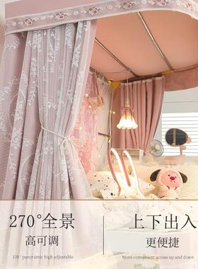 斐艺法式公主铺宿舍室床帘型轨道上下强生遮光学寝蚊帐YCV一体式