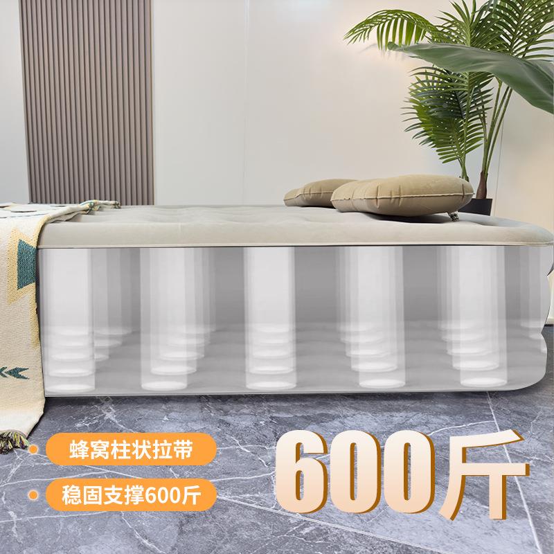 牧高日者加厚加自动铺Mrz-2A充气床垫垫户外露营野营懒睡家用打地