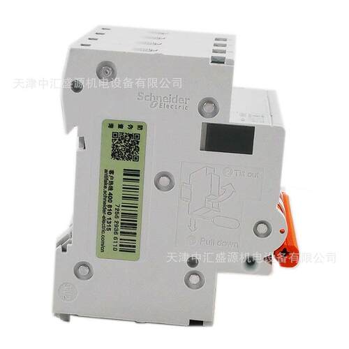 EA9小AN4D324P漏D32A型动力断路器空EA9AN4D3气开关商防电漏保
