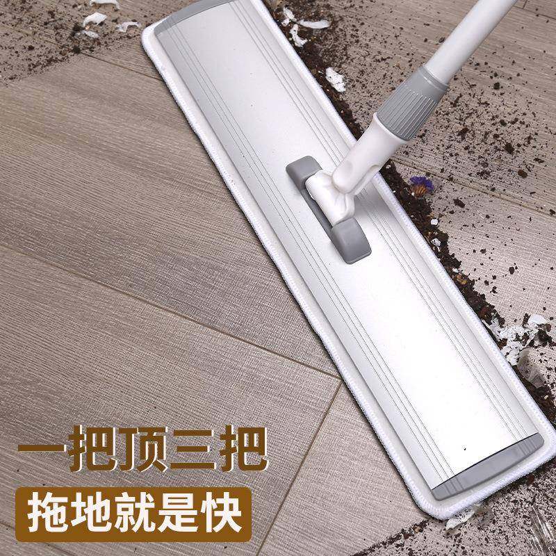 手洗懒大号平板拖把涛人家用新款酒免店加长389尘推拖地布一拖净,家庭/个人清洁工具,家政清洁保洁工具套装,淘宝优惠券,粉丝福利购,淘宝优惠卷