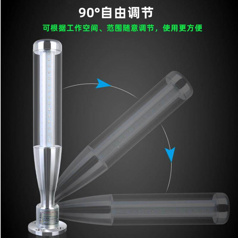 三色多D层警灯LE指机床信号示灯警示灯塔灯24V带蜂HCL鸣器警报示