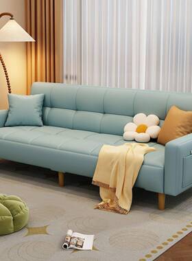 猫抓沙发客厅户型多功能懒人可公折皮叠63177沙发床客厅小出租房