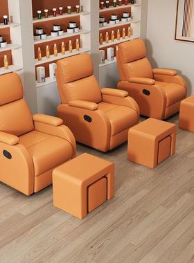 足沙发椅子美甲单人沙发懒电TOB美按摩椅美睫沙动发摇人躺椅