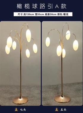 婚LSF庆道具铁艺发光郁金香展系路引列婚摆礼舞台布置示店铺橱窗