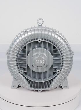 V涡轮高压风机.2HIDK2W涡380吸尘吸附吹风烘干多用途旋气泵