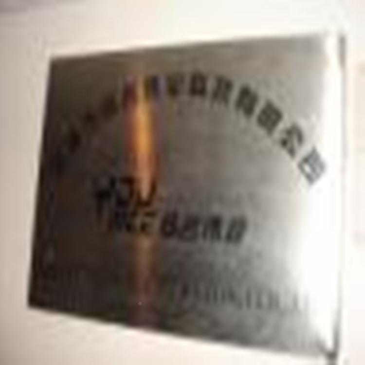 温发电片TEG12耐41-2.0-0.550*5012V3A温2温差发电0差-0度FD