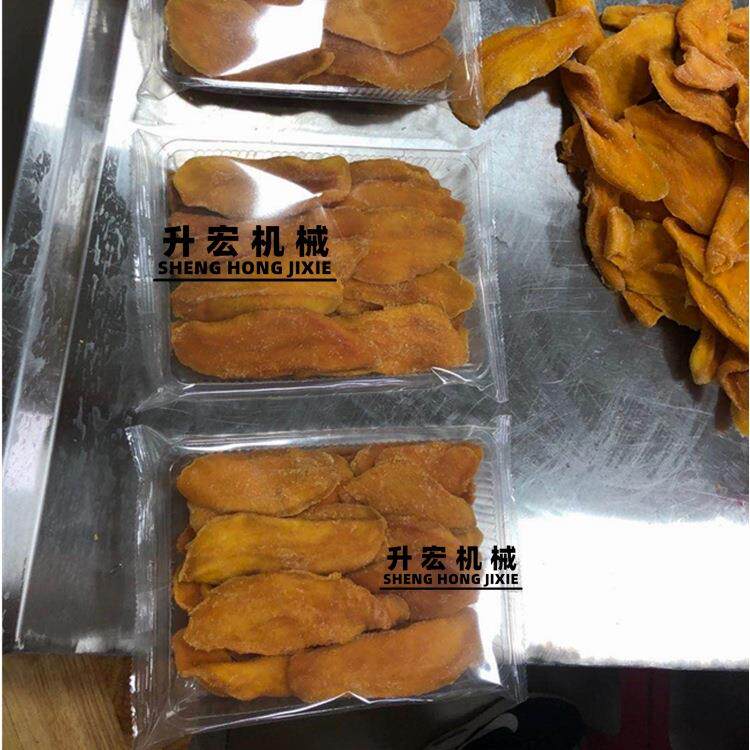 广西芒果干738包装机百色芒萝果包装封机蔬果干干自动口机菠干包