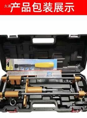 工门锁孔器室内实木门框开槽机锁舌安装具木打开按磨具工98348支