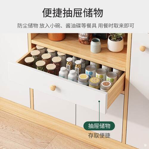 落简地收餐柜靠墙一体易整体橱柜家用厨房XQM客厅柜纳茶水柜子收