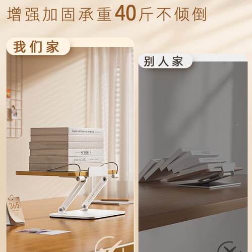 实木可升降阅读支架儿童多功能纳看书面阅读架伸缩木质收书985立