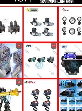佑德增压缸理3CSLB150KQO5*130原*及结构图