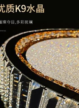 客厅灯代餐厅灯主室灯轻奢现简约吸顶灯263009卧02款5新书房水晶