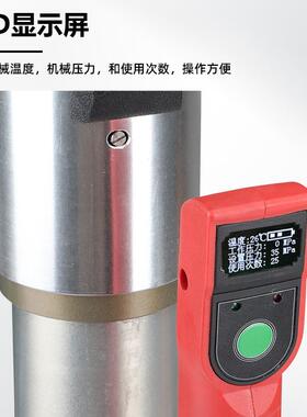 电不锈钢压管动钳427便携式卡压钳CL-1环5100来水管压接自工具压
