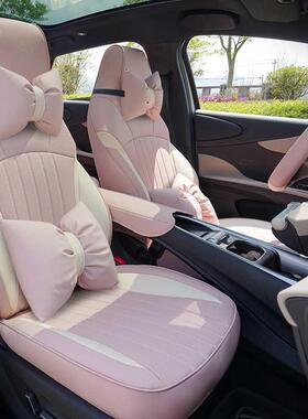 205款比亚迪套海豚座椅全包荣垫耀版专用座套29193款坐2皮革汽车