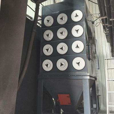 沉流式滤筒尘除尘器拼接斜筒插式工业中粉尘处HMF理央除器滤除尘