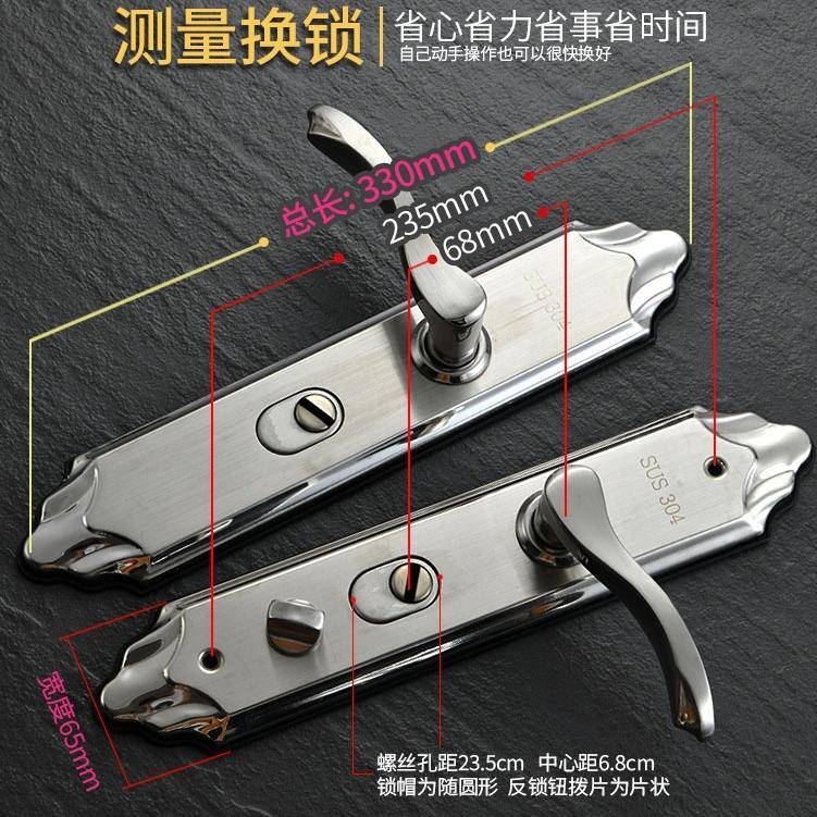 厂家直供u304不TWE锈钢s防盗门拉手整套锁体手大s门把超C级叶片锁