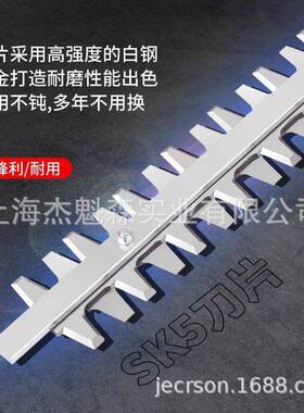 捍篱绿充电式无篱刷电绿机背负式茶树修剪机大73510功率园林绿化