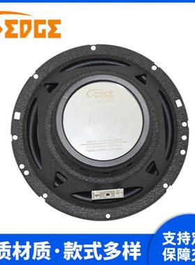 .5寸汽车同轴中低高音喇叭扬音声功器车载前6门无损改装放94395器