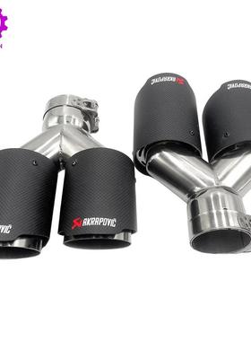 2件装O:3/3.5/4寸EMNAkracp英ovi排气管碳纤维四出尾喉消声器尾D