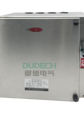 HH3/HH4TUX-430A0A50A60A63A80A100A钢/3不锈带接地保护Z熔断器开