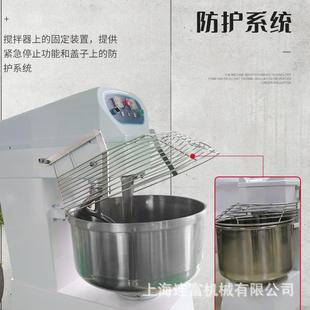 商用20LMWI30L40静L50L60L120200升动和面机双速音全自面粉揉L面