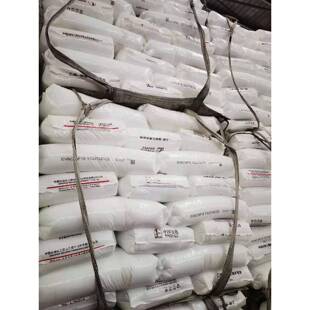 PP青炼塑化0聚岛丙烯V3CGKG周转箱注料