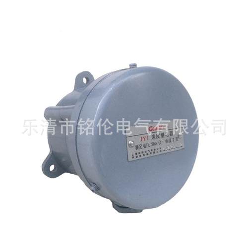 继镗床速诚度继电JY1500V2A车床急停JY1开关2开触2闭点
