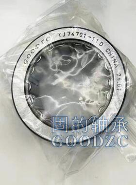 英制尺T寸滚针轴承S102一孔双针结构37J7401-18421D替代RBC品质