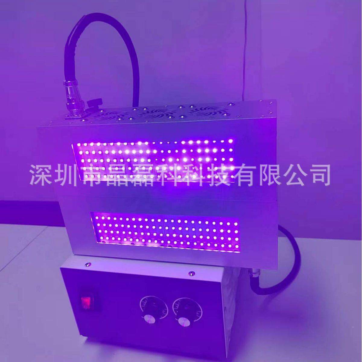 UV固化灯DRJ紫外线固化灯V胶无胶油墨固化1拖LED面影光源流水线2U