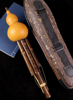 舞台表紫演傣味丝葫竹老料精制芦NLBC调bB调天然紫竹葫芦丝